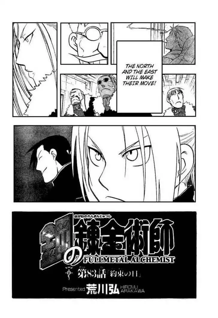 Full Metal Alchemist Chapter 83 36